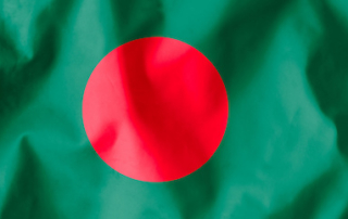 Flag of Bangladesh. The flag of Bangladesh is the official symbol of the People's Republic of Bangladesh.